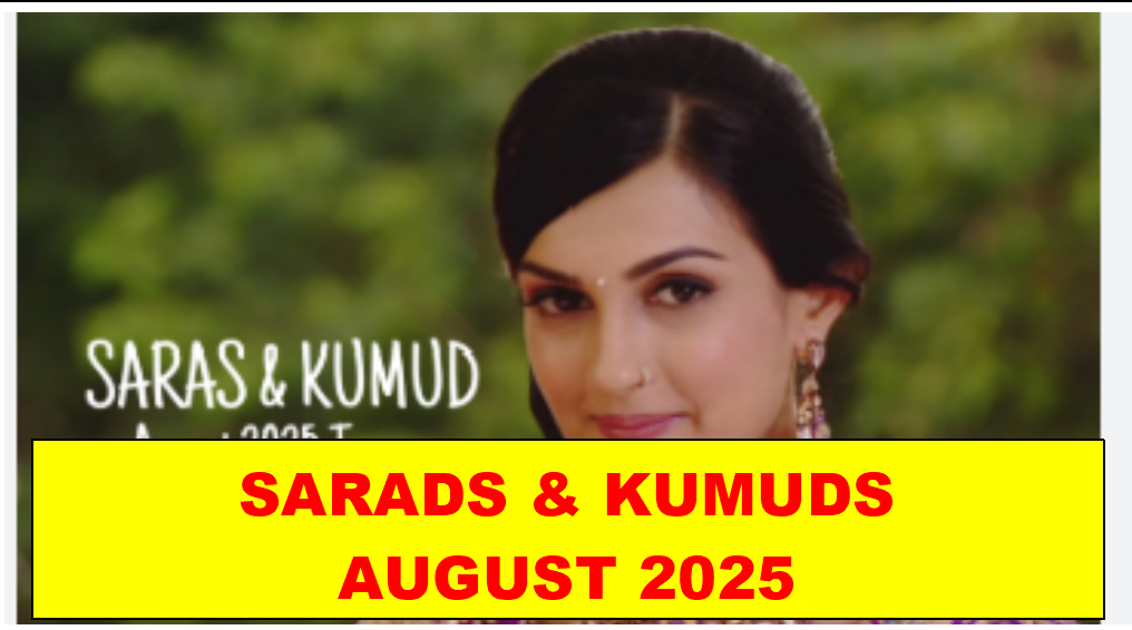 Saras & Kumud – August 2025 Teasers